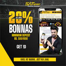 promotion bonus
